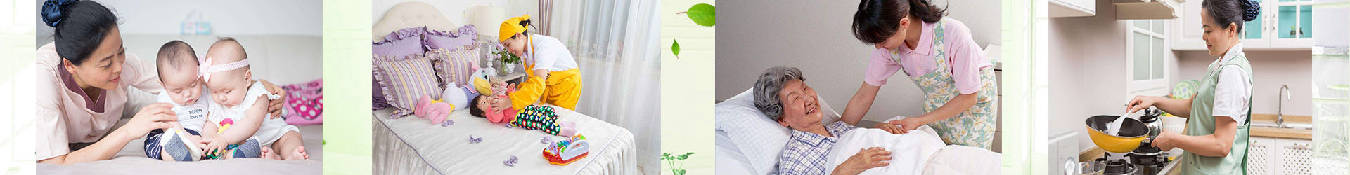 社会责任-LOGIN_喜乐在线【喜乐注册,访问更快捷】